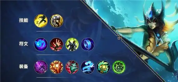 英雄联盟手游娜美技能连招技巧