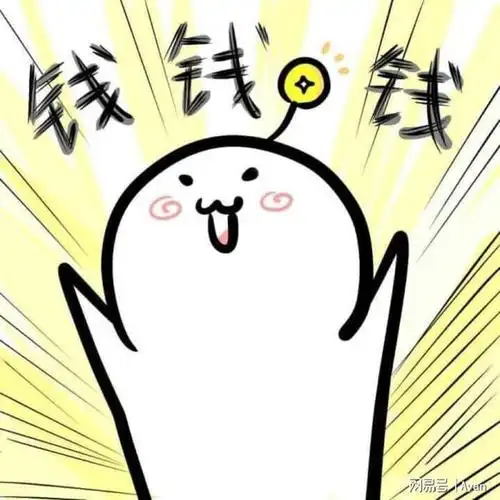 无心恋爱一心只想搞钱的三大星座