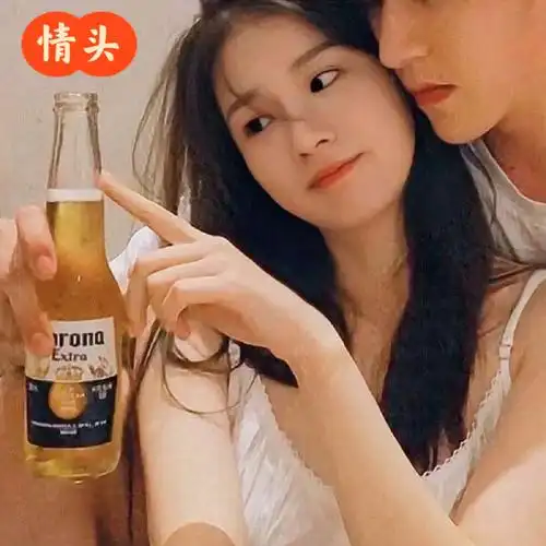 " ——周杰伦《发如雪》#情头  #头像分享  #情侣头像分享  #优质情头