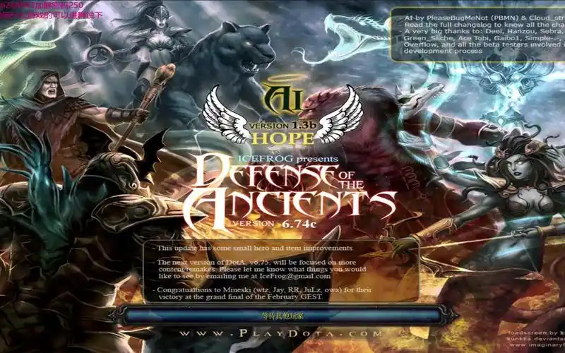 dota1ai日常0018 6.74fun狼骑士带你回水池