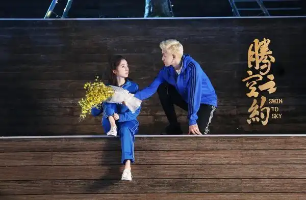 原ip《腾空之约》漫画在中国销量第一的漫画杂志