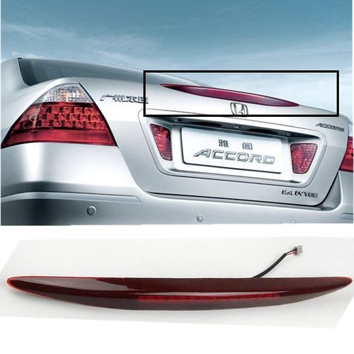 适用于06-07年款七代半雅阁后行李箱尾灯 后备箱尾盖灯高位刹车灯