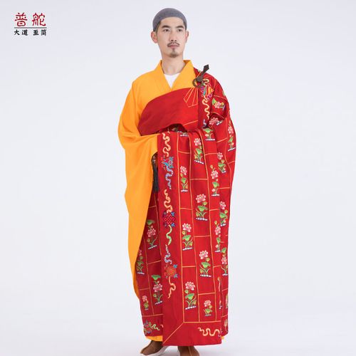 弘通普舵千花衣袈裟红色八吉祥刺绣僧衣法衣千佛衣僧服男