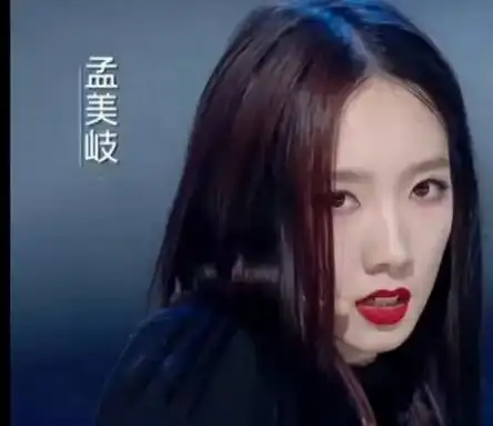 徐梦洁 张紫宁 yamy 孟美岐 傅菁 段奥娟 吴宣仪 赖美 - 抖音