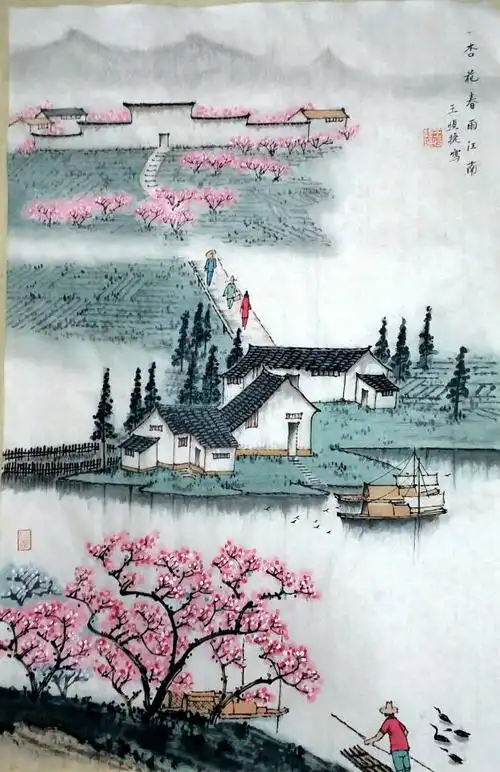 王恒捷江南水乡写意