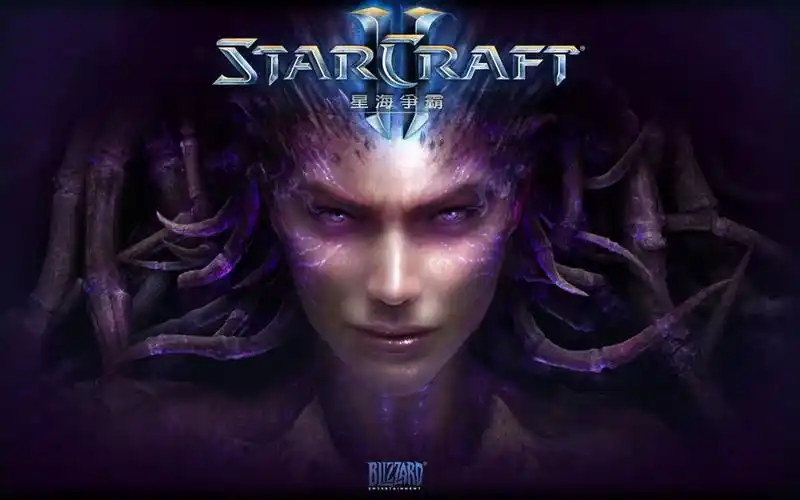 遗风星际争霸2虫群之心战役剧情解说