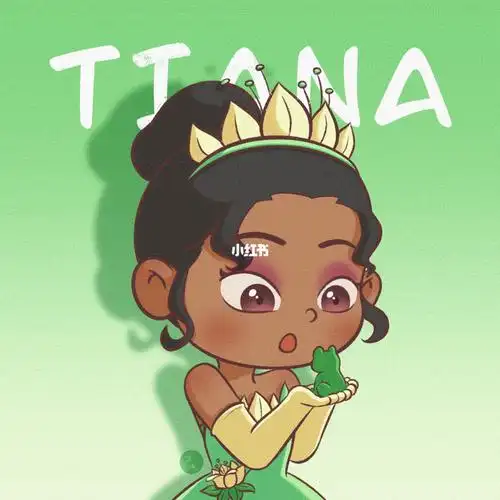 迪士尼公主蒂安娜