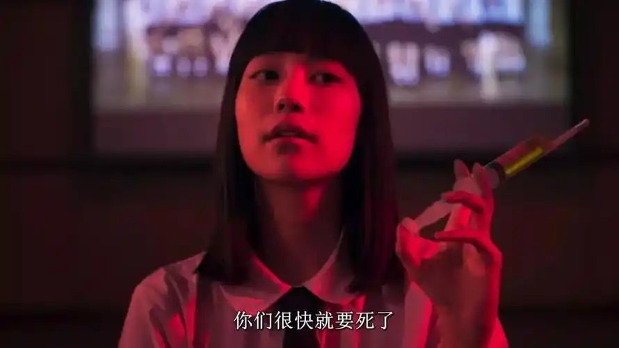 暗黑18禁,还看泰剧——《禁忌女孩》