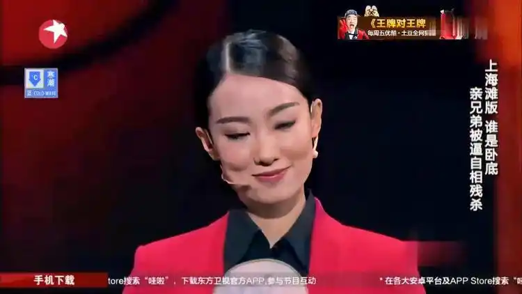 小品大潘佳佳应聘斧头帮被大嫂张小斐玩够呛差点自相残杀