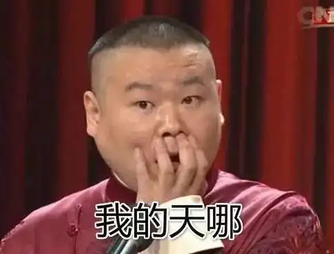 娱乐圈另一个这么爱捂嘴的男明星是小岳岳——就算是在被粉丝包围的