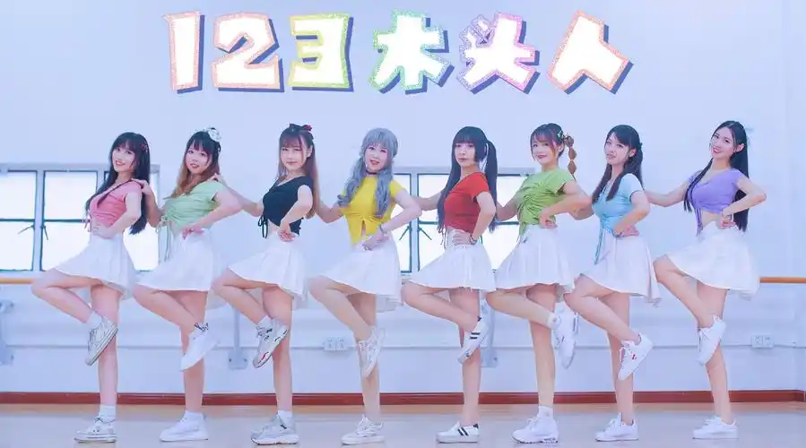 ccg舞蹈大赛##我爱ccg##sing女团# 【九色杯】123木头人全新青春美