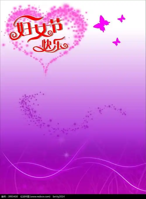 900_1230竖版 竖屏