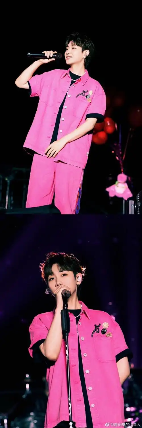 汪苏泷武汉 抢票