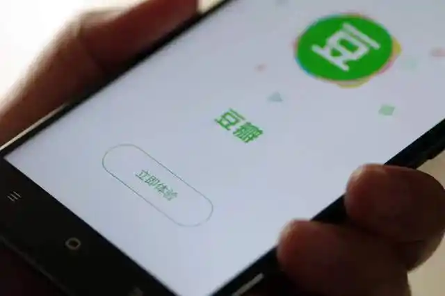 网信部门工作督导组进驻豆瓣网督促整改