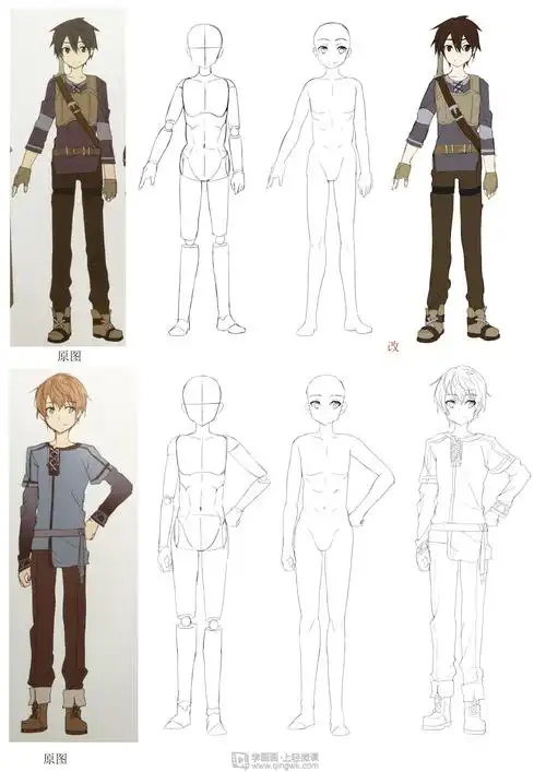 作业:在线学二次元日式插画漫画只动漫人物衣服绘制方法训练 - 东方