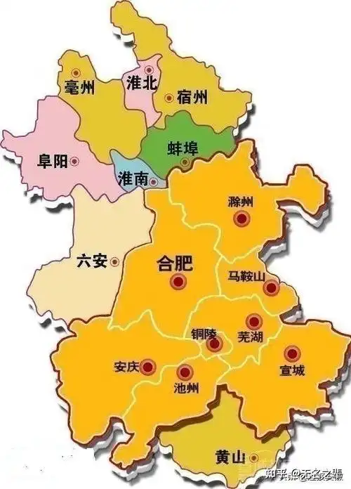 安徽省亳州市