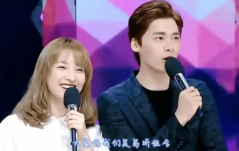 40岁吴昕恋爱多年,现已秘密领证?_郑凯_李易峰_潘玮柏