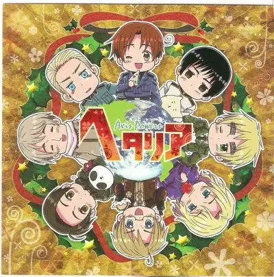 aph cd封面 联五轴三