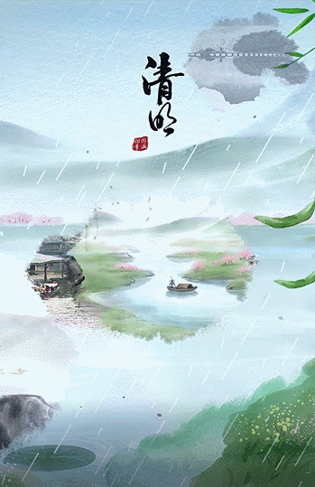 349_539竖版 竖屏gif 动态图 动图