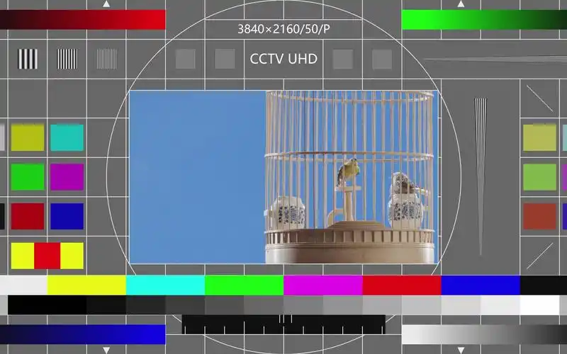 cctv uhd 4k超高清频道测试卡(检测图)2018