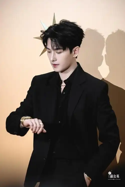 黑西装是杨洋的统治区