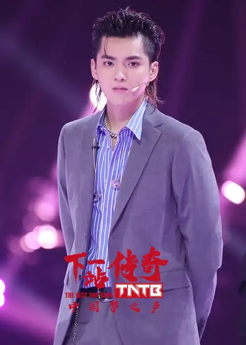 下一站传奇吴亦凡