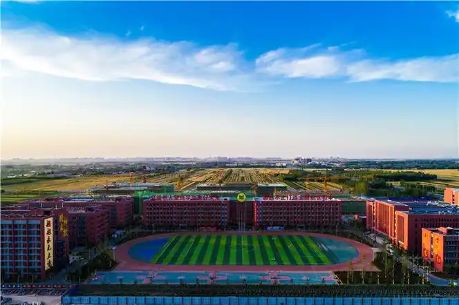 河北名校联盟衡水志臻实验中学承办单位:河北名校教育科技有限公司5