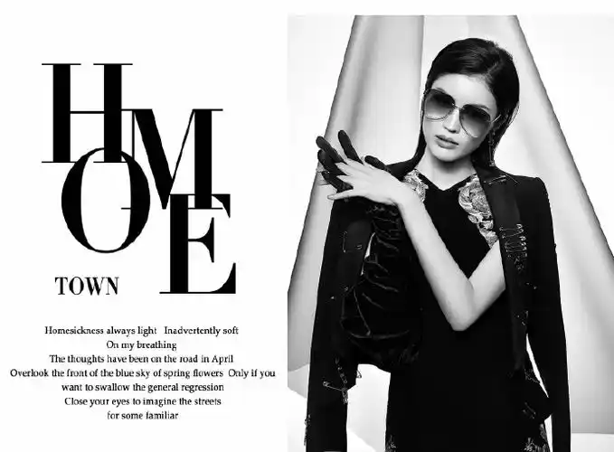 何穗简约性感时尚杂志封面写真图片