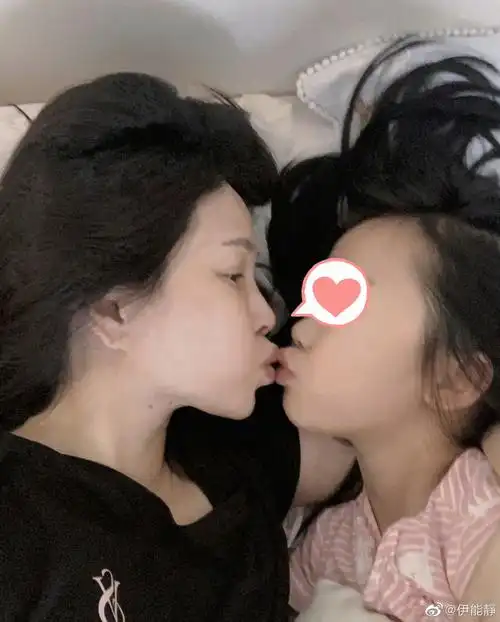 伊能静晒儿子女儿合照