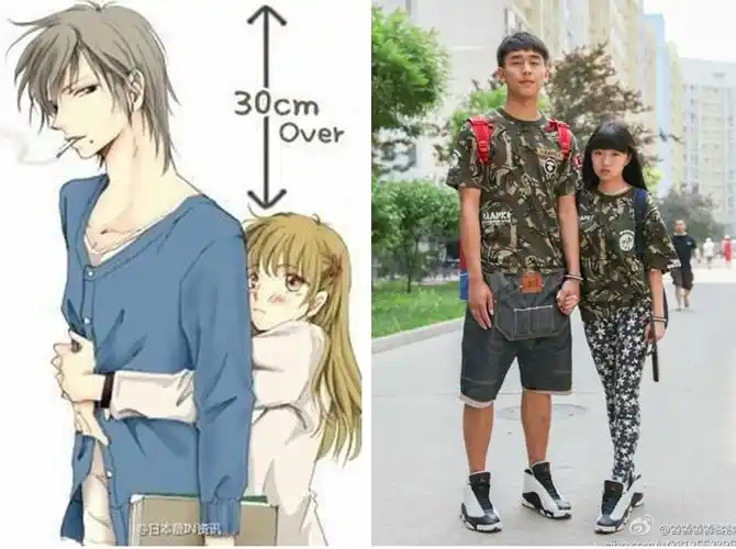 身高差情侣图片,男女身高相差15cm以上,ox时候