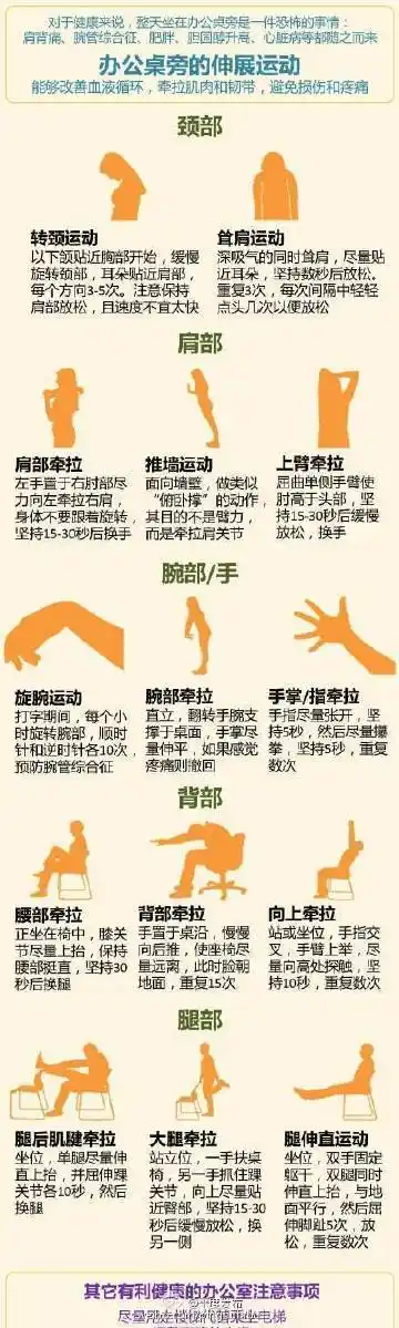 我永远嘻嘻哈哈