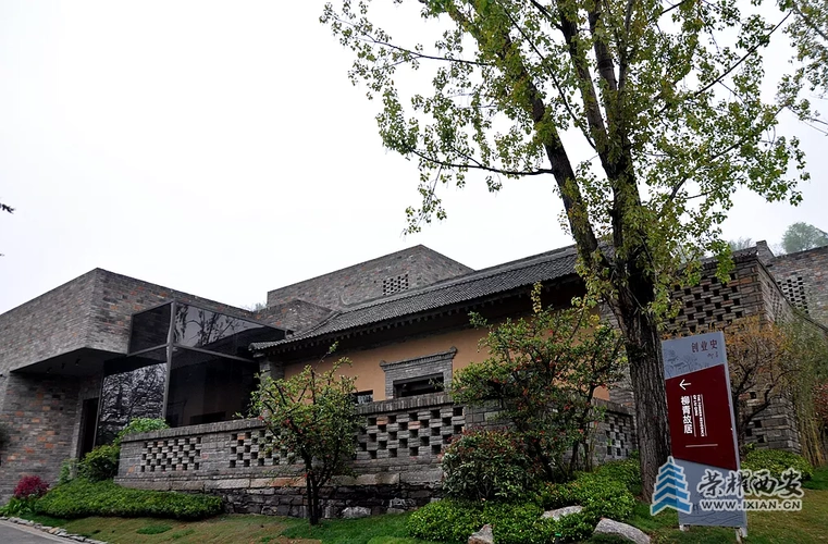 柳青文学纪念馆落成揭牌