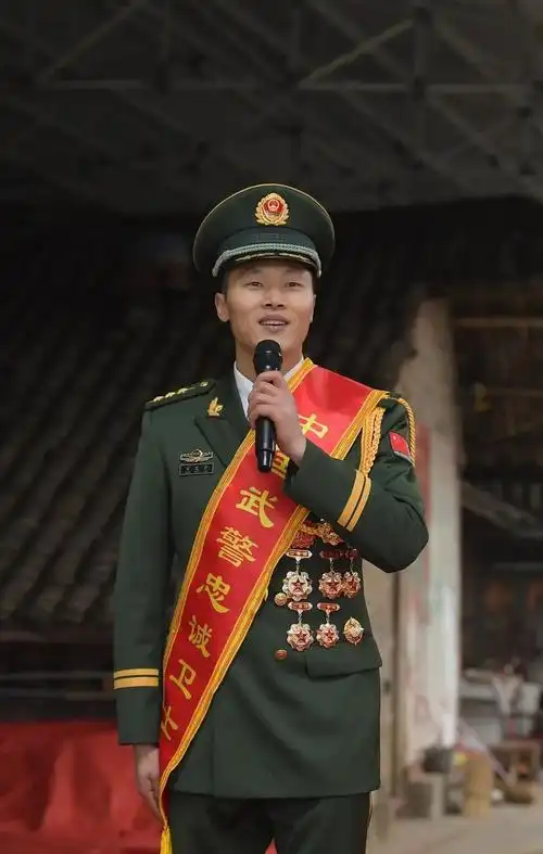 喜报!集齐一二三等功后,90后武警又获中央军委表彰