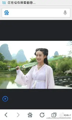 花千骨电视剧# 赵mm抱的这是断念吗,不要做成那么假的像小孩子玩的剑