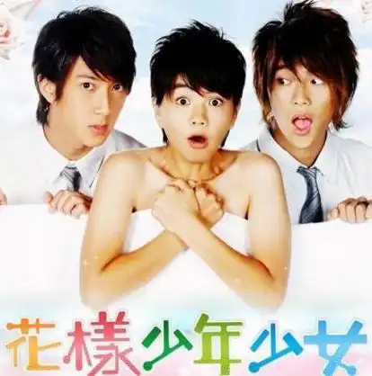 7部好看的日本校园爱情电视剧有哪些7部好看的日本校园爱情电视剧排行