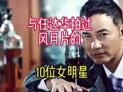 王一啵王炸boom的微博视频