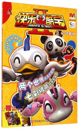 4d大富翁-快乐酷宝ii-2