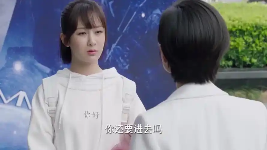 亲爱的热爱的艾情帮主佟年成功进入会场韩商言就在眼前