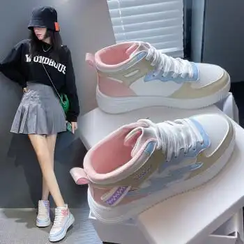 克卜勒 秋季中学生鞋子女鞋秋款初中生女孩跑步鞋球鞋女生秋天穿的