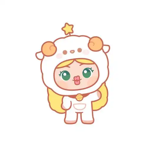 十二星座白羊座