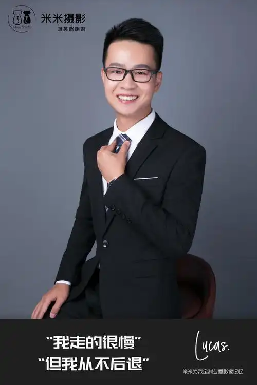 职业形象照 / 广州米米摄影moonshadow / 米米摄影