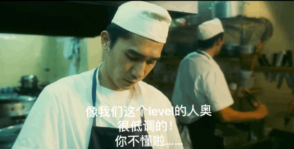 春光乍泄gif动图表情包