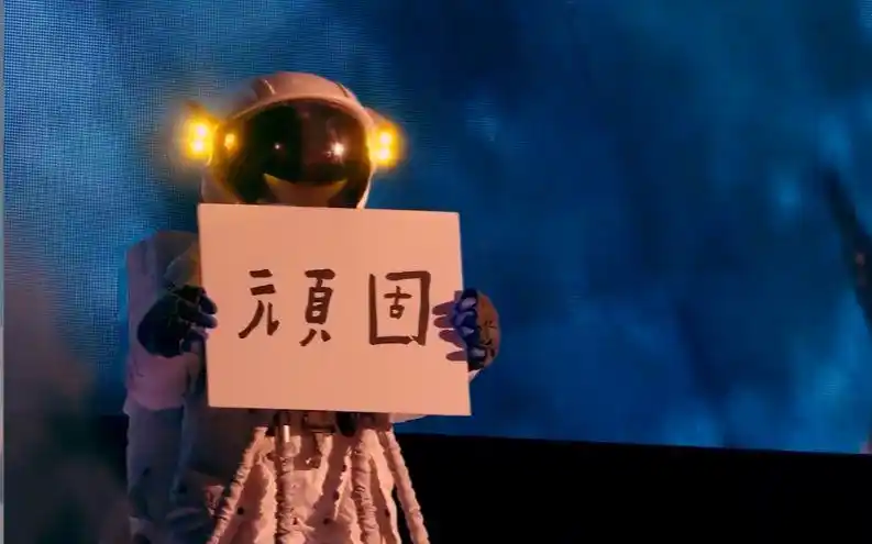 4k60帧五月天顽固