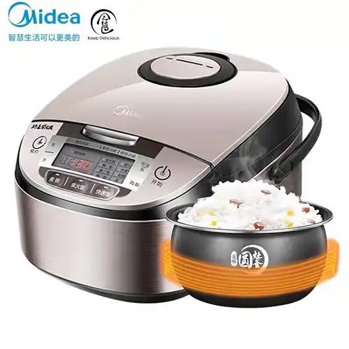 midea美的mbwfs4029家用4l电饭煲智能预约球釜大容量电饭煲