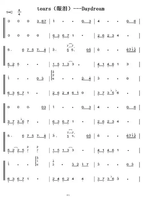 眼泪_tears_初学者c调简易版_钢琴双手简谱_钢琴简谱_钢琴谱