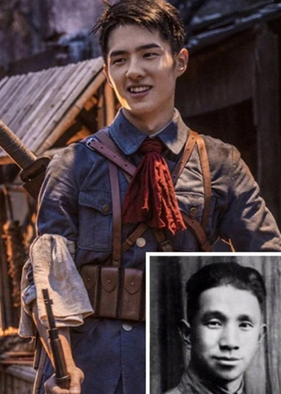 刘昊然饰演粟裕 人民的名义