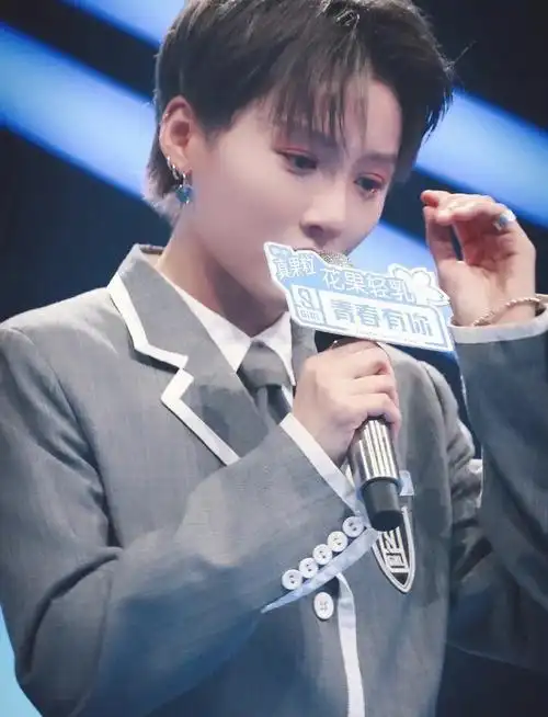 "恭喜刘雨昕成为the9的c位"这句话让多少人哭到没声啊97@刘雨昕