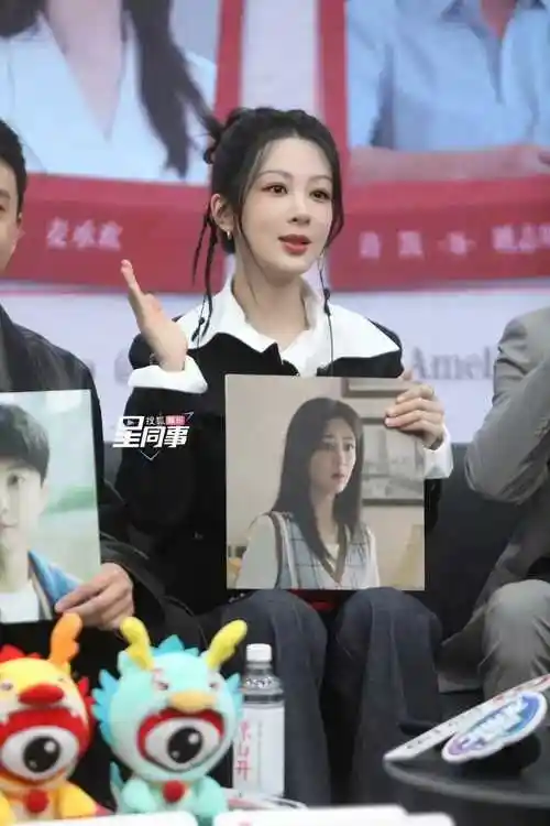 周雨彤,王一博,杨紫,金晨惊现同框_明星_私下里_姐姐