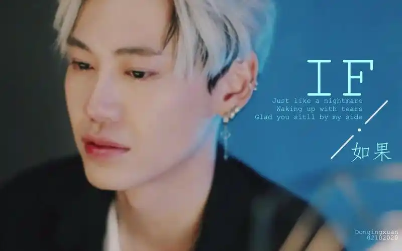 bounprempremboun魔鬼的艺术x让时间遗忘if如果