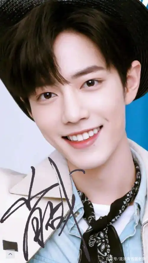 肖战,藏头诗!《陈情令》魏无羡狂吸粉,《庆余年》言冰云引争论